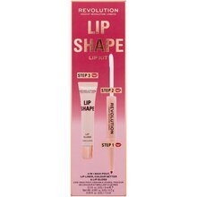 Makeup Revolution London Lip Shape Set - Dárková sada